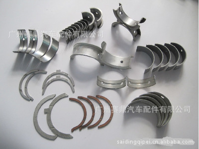 日产天籁、骐达、奇骏、皮卡、阿拉玛、玛驰连杆瓦全解析 选购指南与保养建议