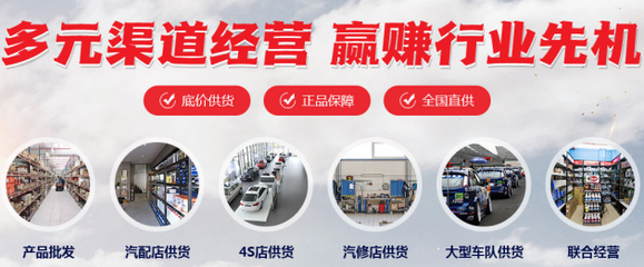 美特邦品牌轮胎批发供货基地 联合优质工厂构建高效汽配采购产业链